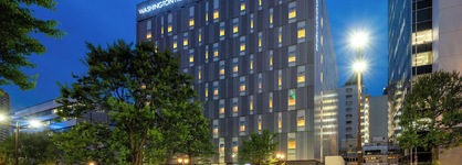 Sendai Washington Hotel