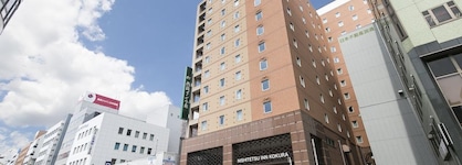 Nishitetsu Inn Kokura