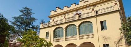 Els Jardins De La Martana