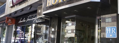 Hotel Reyes Catolicos