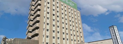 Hotel Route Inn Tsuruoka Ekimae