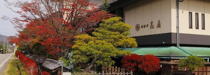 Hidatei Hanaougi