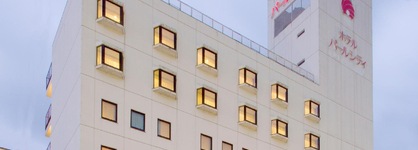 Hotel Pearl City Kesennuma