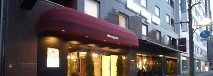 Dormy Inn Hiroshima Hot Spring