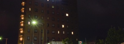Apa Hotel Kanazawa Katamachi