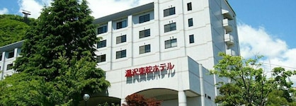 Yuzawa Toei Hotel