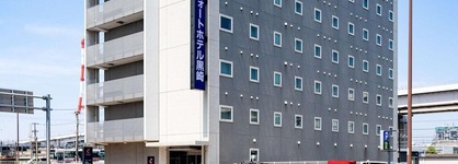 Comfort Hotel Kurosaki