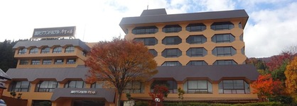 Yuzawa Grand Hotel