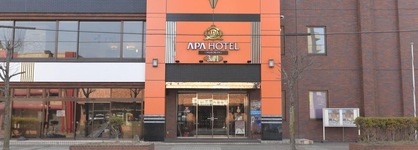 Apa Hotel Muroran