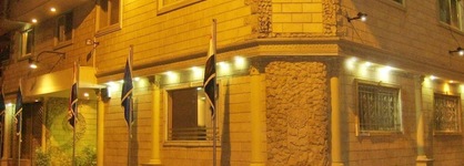 Alexandria Mediterranean Suites