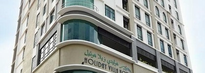 Holiday Villa Hotel & Suites