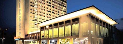 Ninghai New Century Hotel