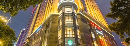 Guangzhou Victoria Hotel (Zhujiang New Town Branch)