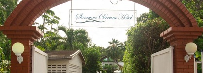 Summer Dream Hotel Boutique