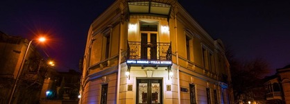 Boutique Hotel Villa Mtiebi