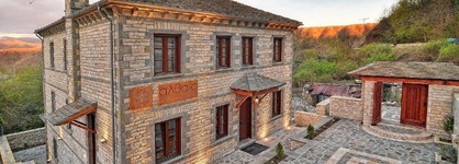 Dilofo Hotel Luxury Suites