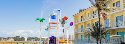 El Aram Natal Mar