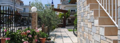 Artemis Apartments
