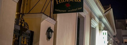 Hotel Ibiscos