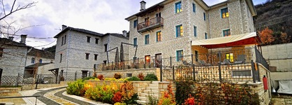 Zagori Suites Luxury Residences
