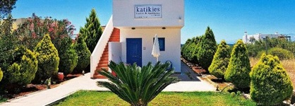 Katikies Studios & Apartments