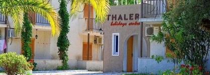 Thalero Holidays Center