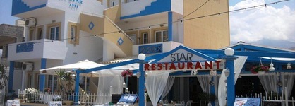 Malia Star