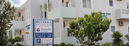 Revekka Rooms