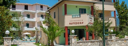 Odyssion Hotel