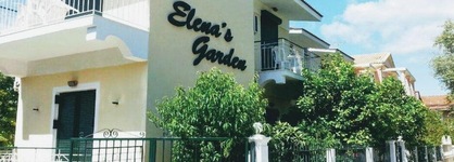 Elena's Garden