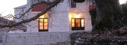Hotel Monodendri