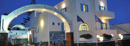 Santa Barbara Hotel
