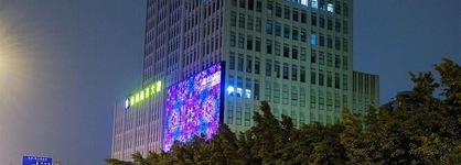 South China Laguna Hotel Shenzhen Nan Shan