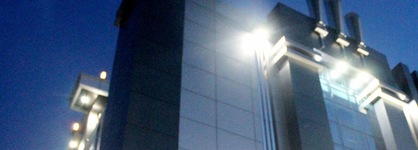 Hotel Harmony In Pontianak