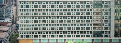 Holiday Inn Express Chengdu Wuhou By Ihg