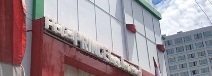 Oyo 1318 Hotel Prince Boulevard
