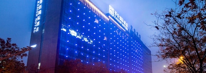 Kasion International Hotel Yiwu