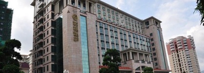 Zhongshan Yihe Grand Hotel