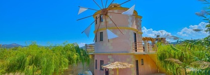Anemomili Village