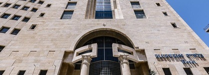 Hotel Blue Weiss