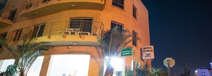 Motel Tsabar