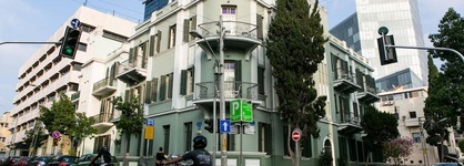 Alma Hotel & Lounge