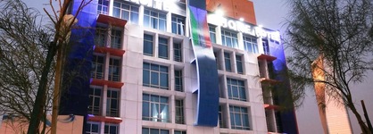 Suite Home Hotel
