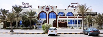 Ramee Dream Resort