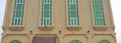 Al Multaqa Hotel