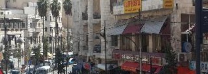 Cliff - Hostel
