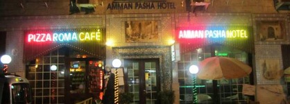 Amman Pasha Hotel Downtown