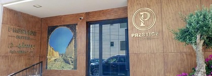 Prestige Hotel Suites