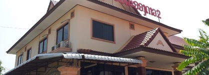 La Ong Dao Hotel 2