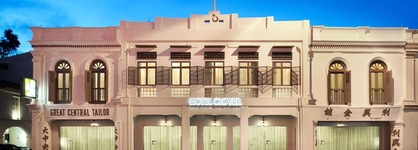 Hotel Clover 769 North Bridge Road